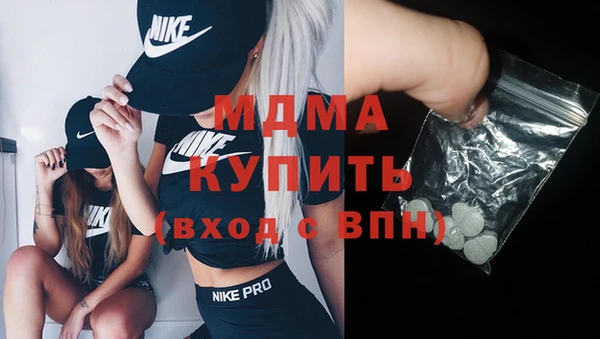 марки lsd Лабытнанги