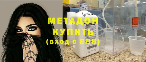 дживик Лагань
