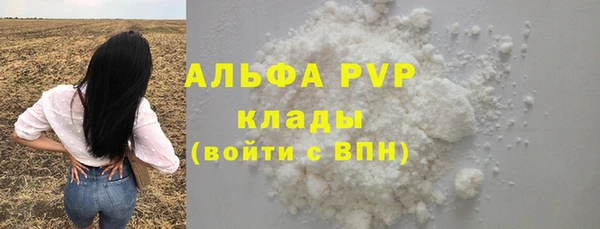 герыч Ладушкин