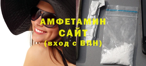 герыч Ладушкин