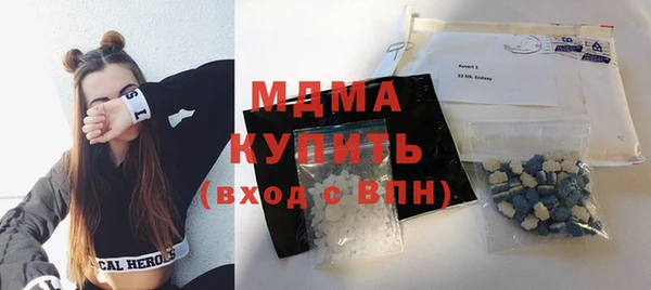 герыч Ладушкин