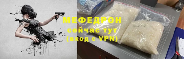 дживик Лагань