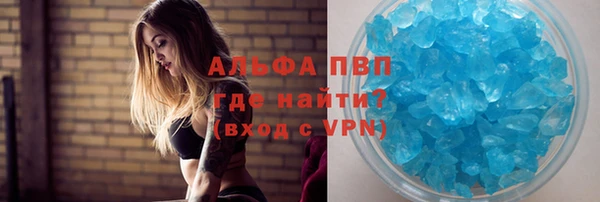 герыч Ладушкин