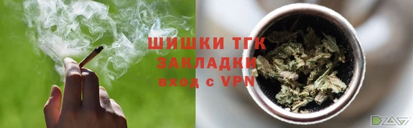 герыч Ладушкин
