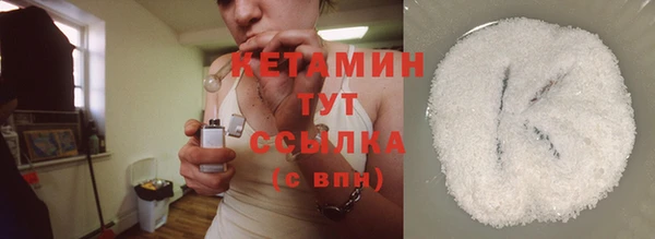 марки lsd Лабытнанги