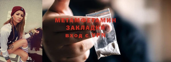 дживик Лагань