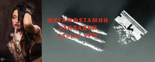 герыч Ладушкин