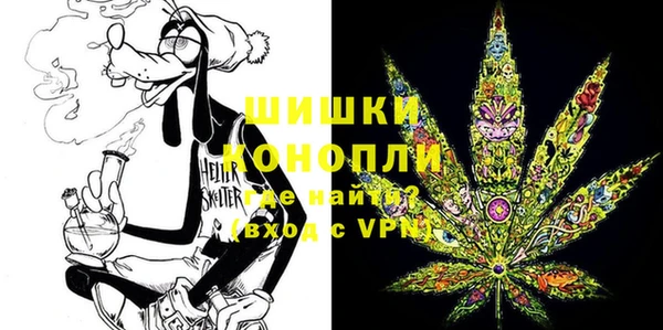 марки lsd Лабытнанги