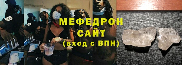 марки lsd Лабытнанги