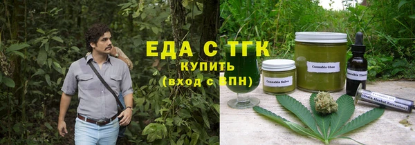 дживик Лагань