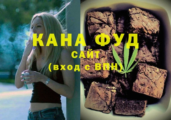 марки lsd Лабытнанги