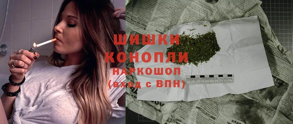 марки lsd Лабытнанги