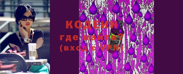 марки lsd Лабытнанги