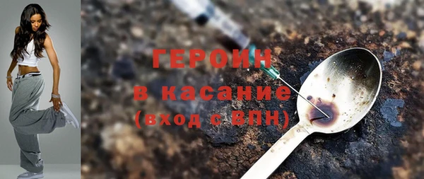 герыч Ладушкин