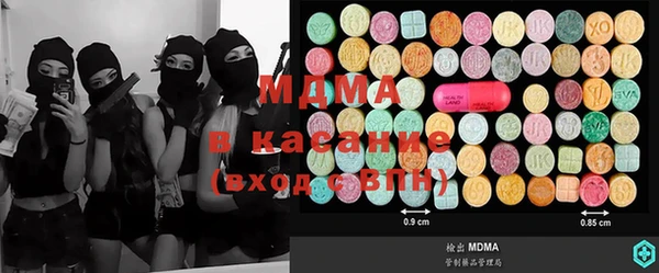 герыч Ладушкин