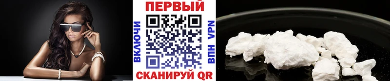 Купить где  Шумиха  Первитин пудра 